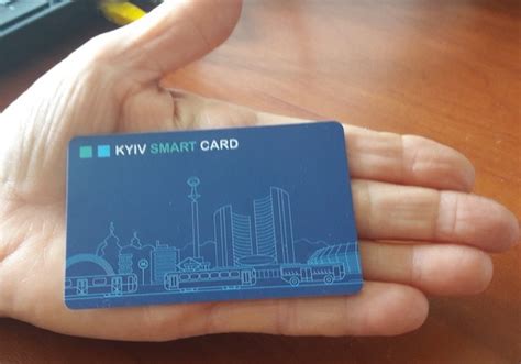 kyiv smart city card пополнить|купить київ цифровий билет.